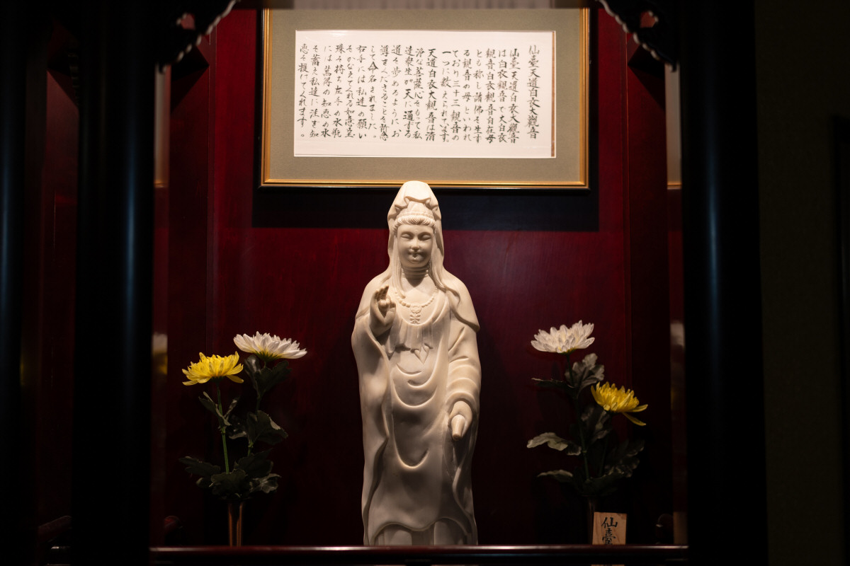 百八胎内仏1｜Hykuhachi Tainaibutsu